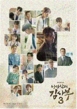 搭错车电影完整版导演剪辑加长版