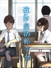 搭错车电影完整版幕后访谈实录