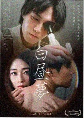 同类型经典作品老街灯火