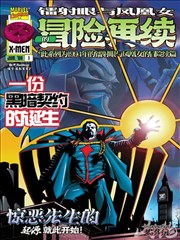 同类型经典作品旧收音机